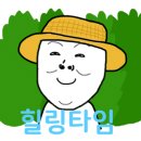 원까페 이미지