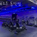 짐퍼스트 동작점 이미지