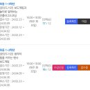 샘내작은도서관 이미지