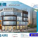 시화태권도장 이미지