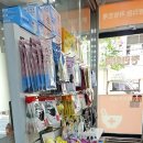 정민약국 네이버블로그