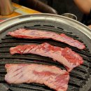 한울타리 | 광주 월계동 한울타리 첨단 고기 맛집 껍데기 맛집