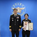 공주소방서 계룡119 안전센터
