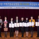 김천의료원 이미지