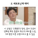 나열 이미지
