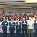 강동경희한약국 이미지