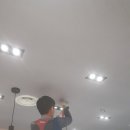 조은전기조명 이미지