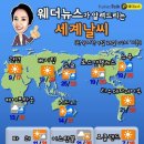 알뜰종합