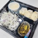 (주)조하 이미지