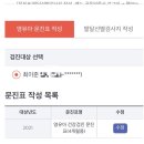 키즈드림소아청소년과의원 네이버블로그
