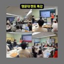 올댓영어학원