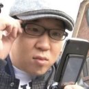 부동산 매매 잔금일 후기(4) | 은행 법무사 vs 부동산 법무사 차이 총정리
