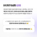 스타일 빛나 이미지