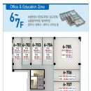 운정스퀘어 앞 이미지