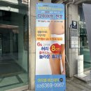 허치벨 이미지