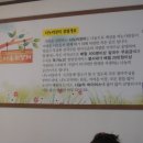 나누리장터