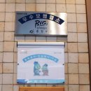 예원산업 네이버블로그