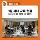 (주)씨유메디칼시스템 이미지