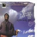 초원이네 이미지