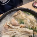 아구나라 이미지