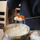 산마루순두부 이미지