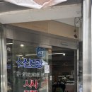 신광사진관 이미지