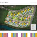 수정고등-D-9 네이버블로그