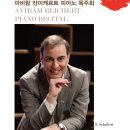 SCC 선 아트홀 이미지