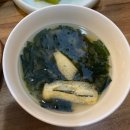 대우정 | [제주도] 제주공항 근처 솥밥 맛집 ‘대우정’ 솔직후기 순살갈치솥밥 추천