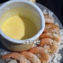 드렁큰 | 📍 광안리 맛집 오션뷰술집 드렁큰키친 솔직후기