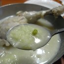 신촌불고기 이미지