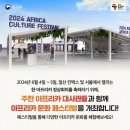 아냐포 이미지