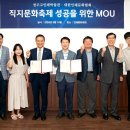 직지 이미지