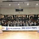 신천센터