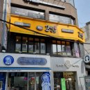 고씨네건국대점 이미지