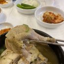 이천삼계탕 이미지