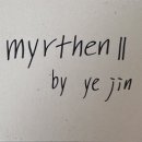 바이예진 이미지