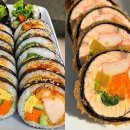 오거리김밥