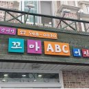 OK광고기획 이미지