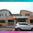 천북보건지소 이미지