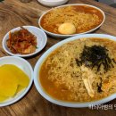 소희네분식 - 마포구 도화4길 23 | 소희네분식