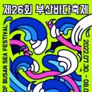 서강트래블