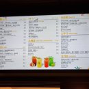 카페봄봄 김천부곡자이점 | 김천 부곡동 봄봄, 가마꿉) 자이상가 봄봄, 가마꿉 오픈