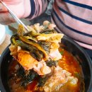 사랑가득우리집반찬