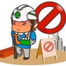 법률사무소호연 - 연제구 법원남로15번길 4 | 법률사무소호연