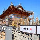황리단길 이미지