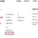 더드림다드림 이미지