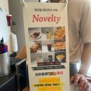 한옥면옥 이미지