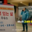 이비티에스주유소 이미지