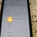 범계요양보호사교육원
